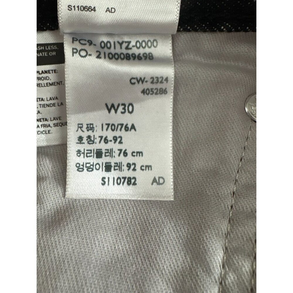 Levi's x Undercover "Light Darkness" Baggy Jeans Size 30 color Black NWT - Picture 7 of 8